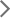 separator